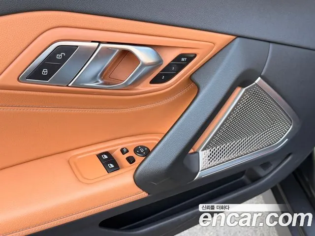 BMW Z4 2020 thumb 9
