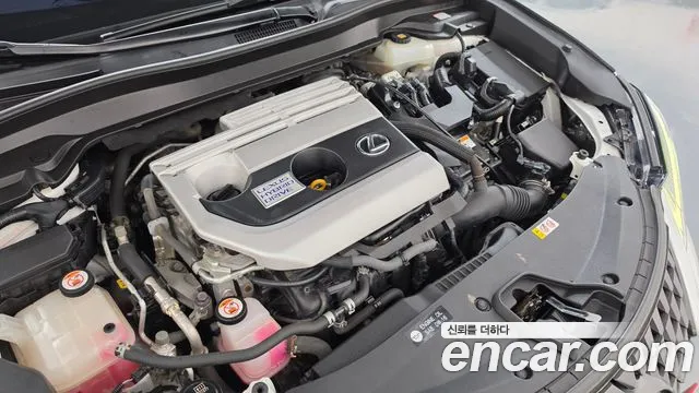 Lexus UX 2019 thumb 6
