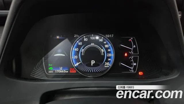 Lexus UX 2019 thumb 8