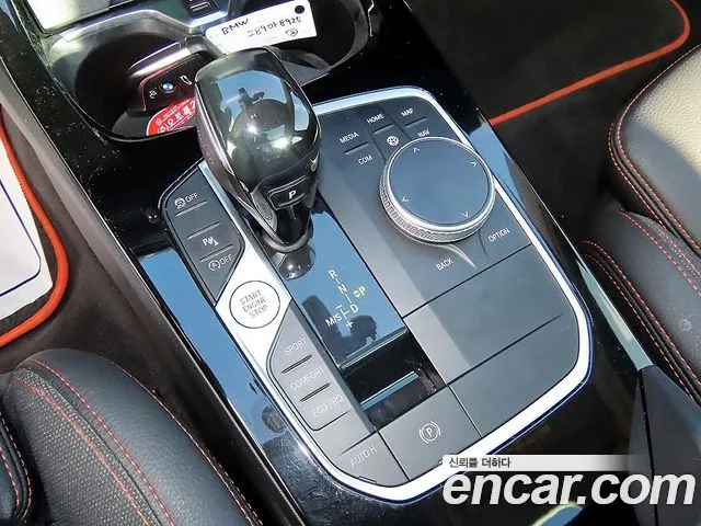 BMW 1-Series 2020 thumb 9