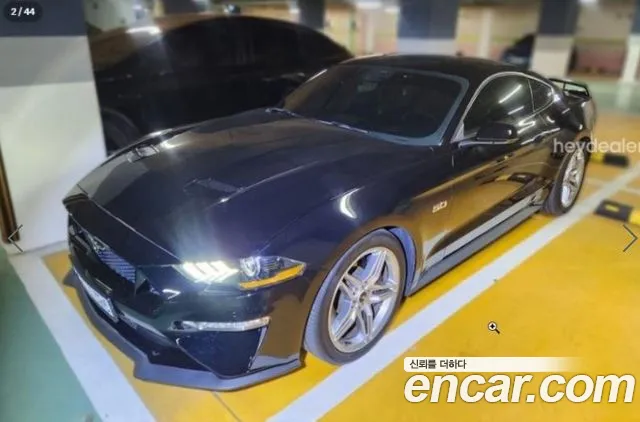 Ford Mustang Mach-E 2020 thumb 2