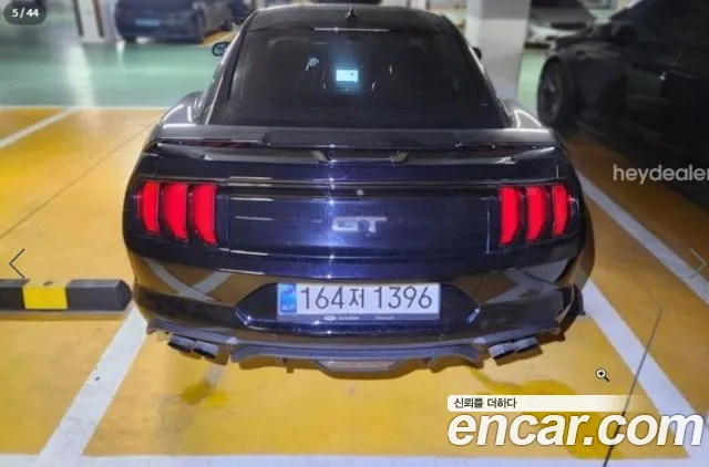 Ford Mustang Mach-E 2020 thumb 4