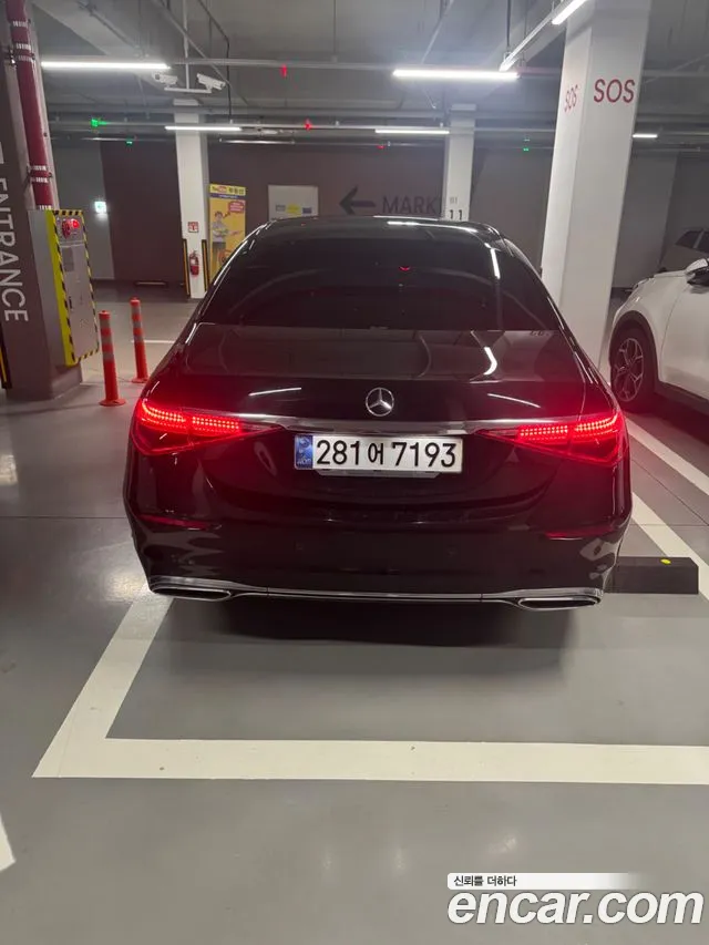 Mercedes-Benz S-Класс 2021 thumb 2