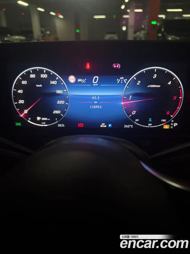 Mercedes-Benz S-Класс 2021 thumb 5