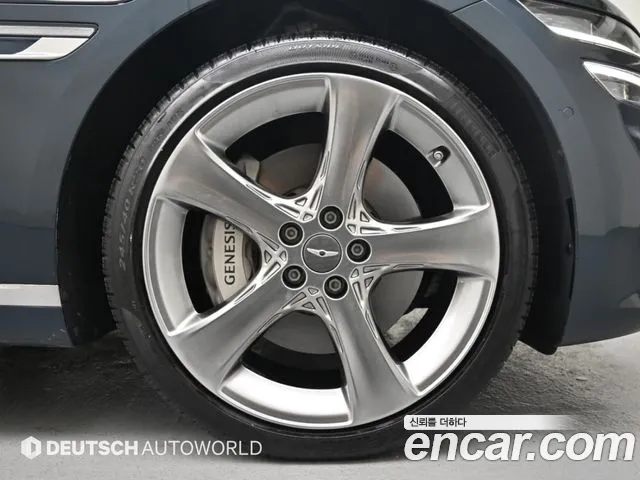 Genesis G80 2023 thumb 5