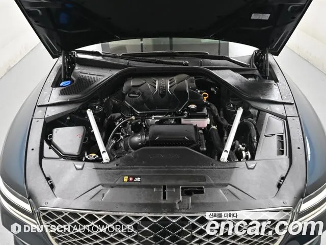 Genesis G80 2023 thumb 6