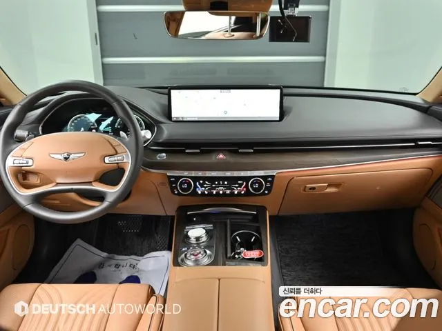 Genesis G80 2023 thumb 7
