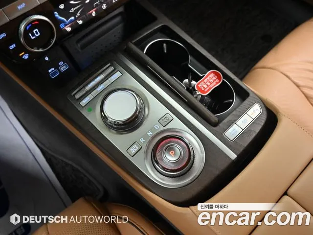 Genesis G80 2023 thumb 9