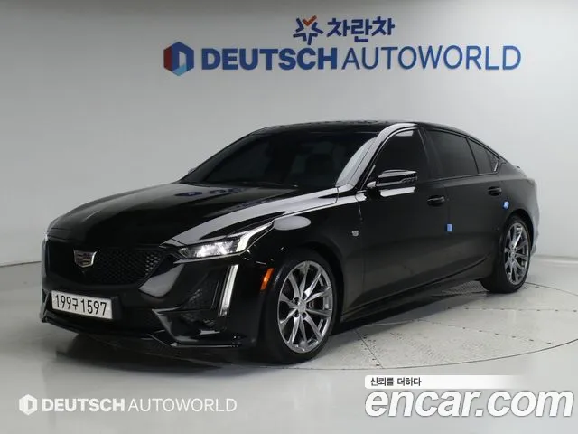 Cadillac CT5 2021 thumb 12