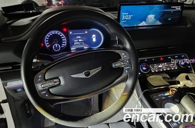 Genesis GV80 2020 thumb 7