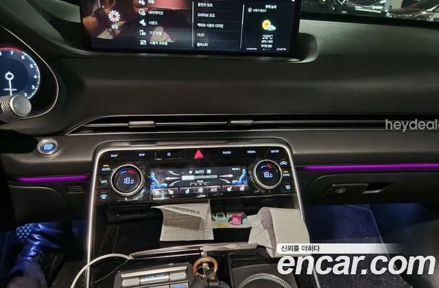 Genesis GV80 2020 thumb 10