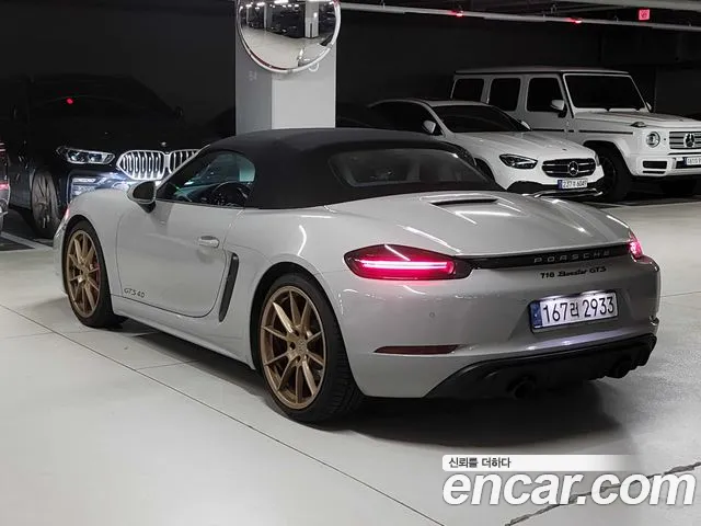 Porsche Cayman 2021 thumb 2