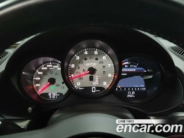 Porsche Cayman 2021 thumb 8