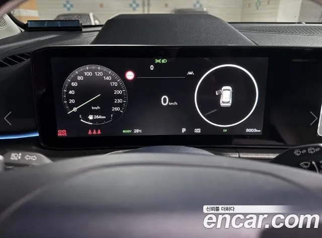 Kia Sportage 2025 thumb 4