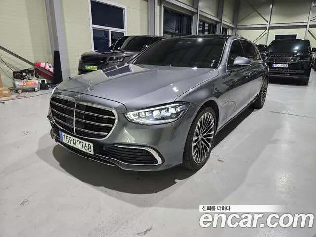 Mercedes-Benz S-Class 2023
