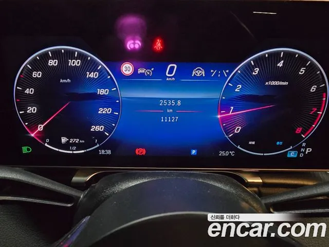 Mercedes-Benz S-Класс 2023 thumb 5