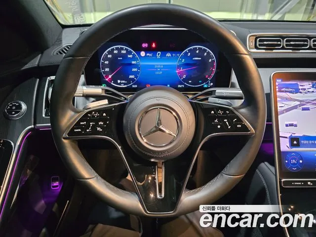 Mercedes-Benz S-Класс 2023 thumb 6