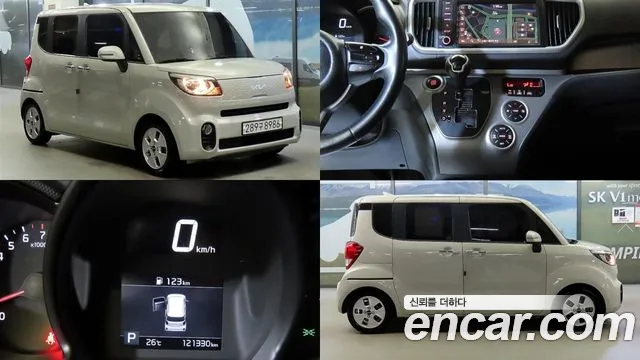 Kia Ray 2022 thumb 11