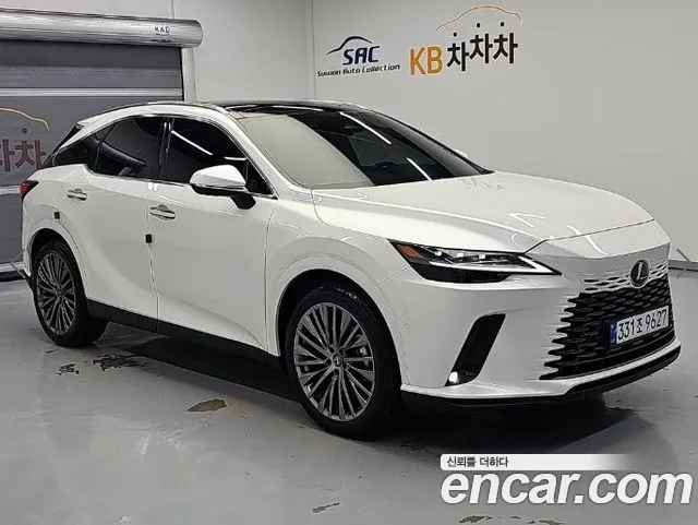 Lexus RX 2026 thumb 4