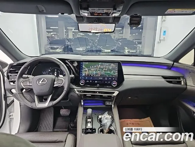 Lexus RX 2026 thumb 6