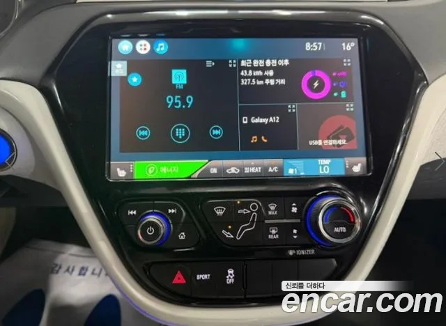 ChevroletGMDaewoo Bolt 2020 thumb 10