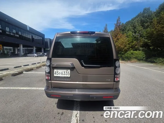 Land Rover Discovery 2015 thumb 2