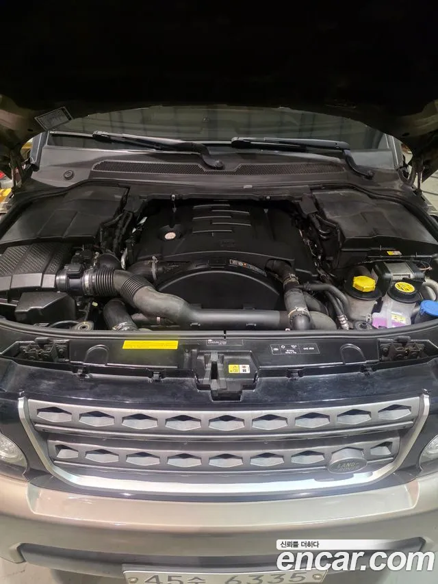 Land Rover Discovery 2015 thumb 6