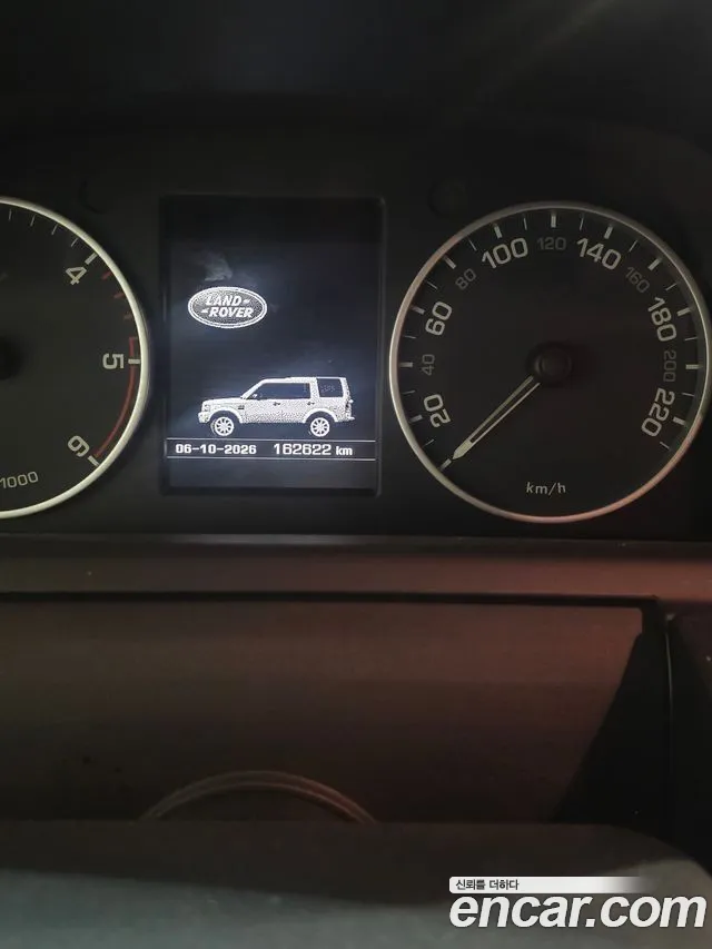 Land Rover Discovery 2015 thumb 8