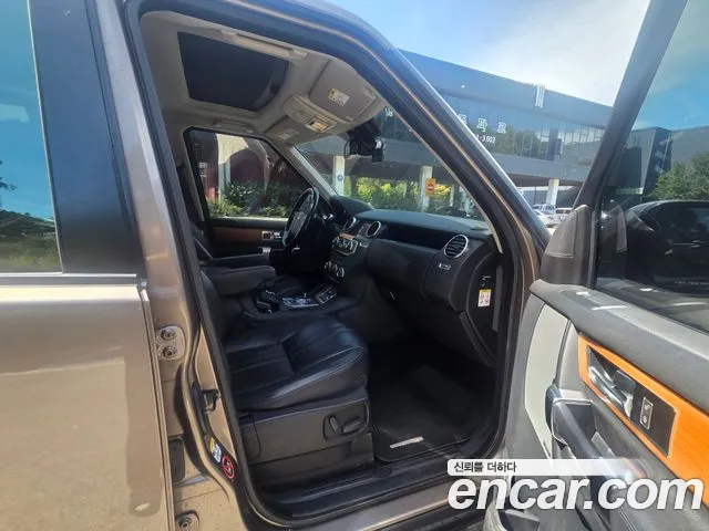 Land Rover Discovery 2015 thumb 11