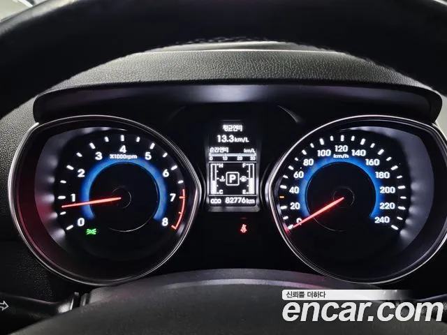 Hyundai Avante 2014 thumb 8