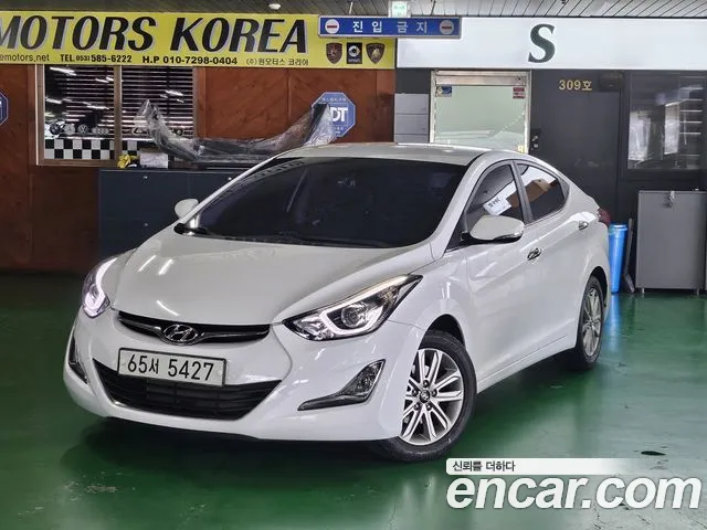 Hyundai Avante 2014 thumb 11