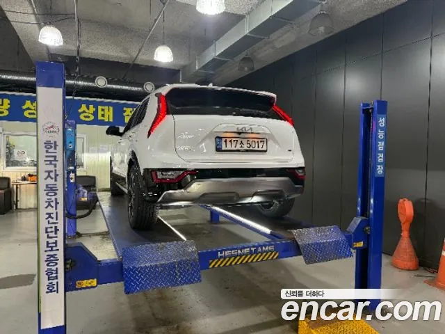 Kia Niro 2022 thumb 2