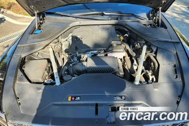 Genesis G80 2023 thumb 6