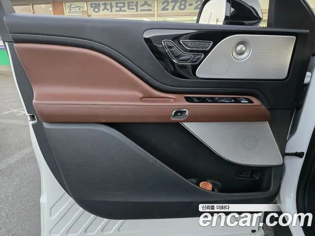 Lincoln Aviator 2021 thumb 9