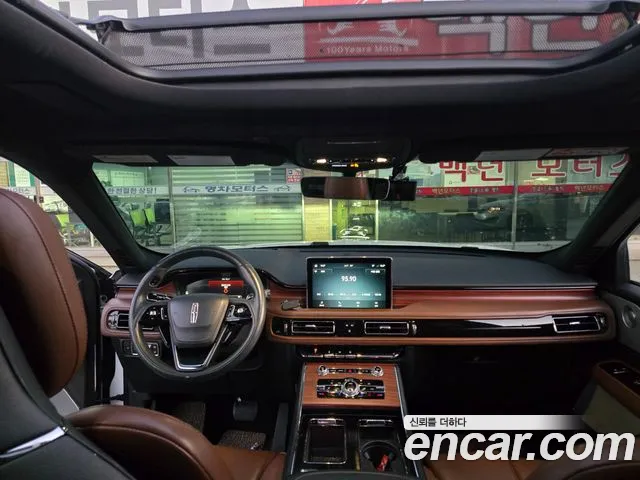 Lincoln Aviator 2021 thumb 10