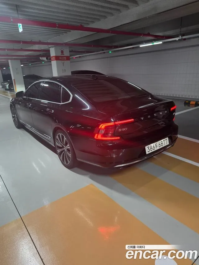 Volvo S90 2021 thumb 2
