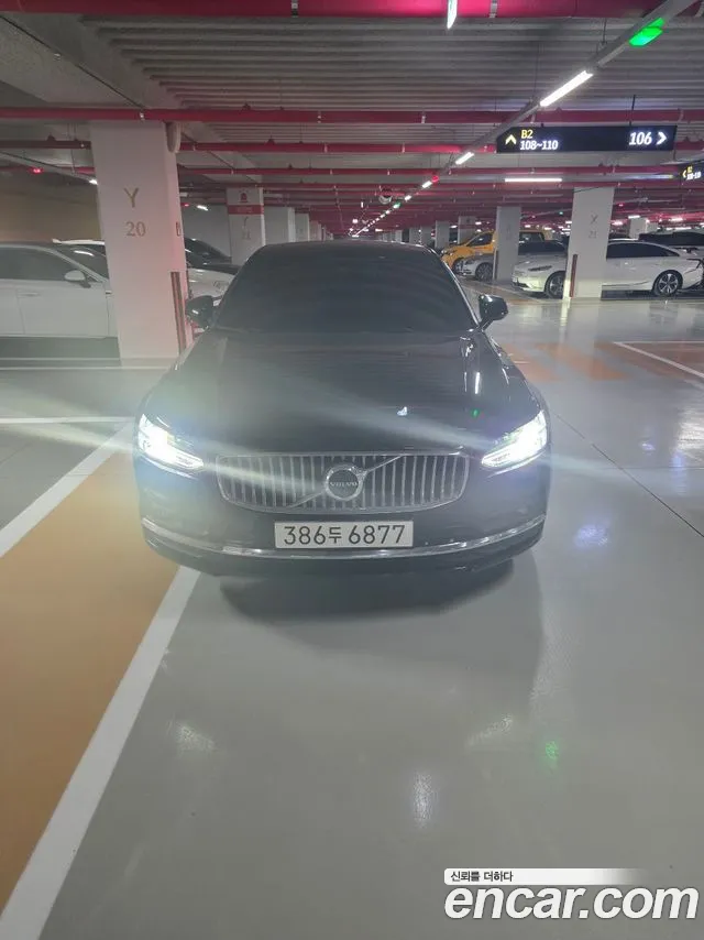 Volvo S90 2021 thumb 3