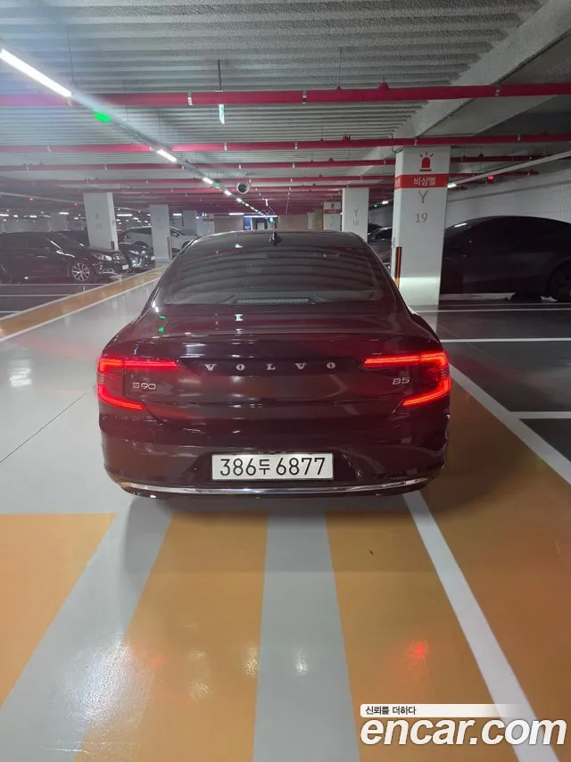 Volvo S90 2021 thumb 4