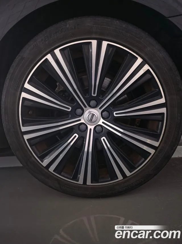 Volvo S90 2021 thumb 5