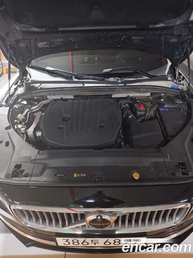 Volvo S90 2021 thumb 6
