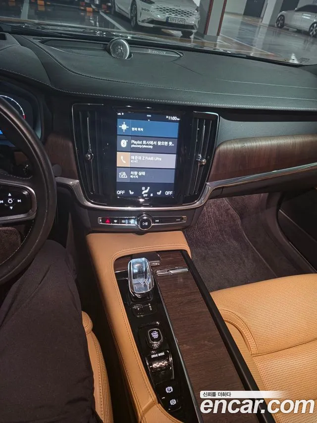 Volvo S90 2021 thumb 7