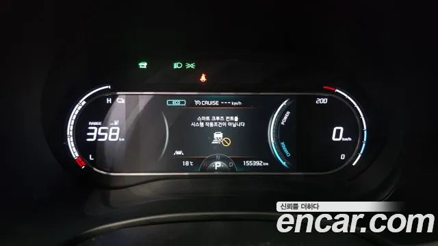 Kia Soul 2019 thumb 8