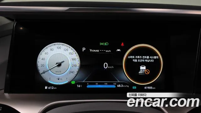 Hyundai Nexo 2022 thumb 7
