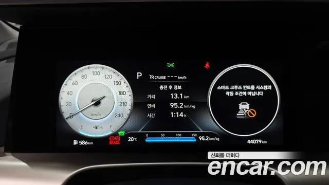 Hyundai Nexo 2024 thumb 8