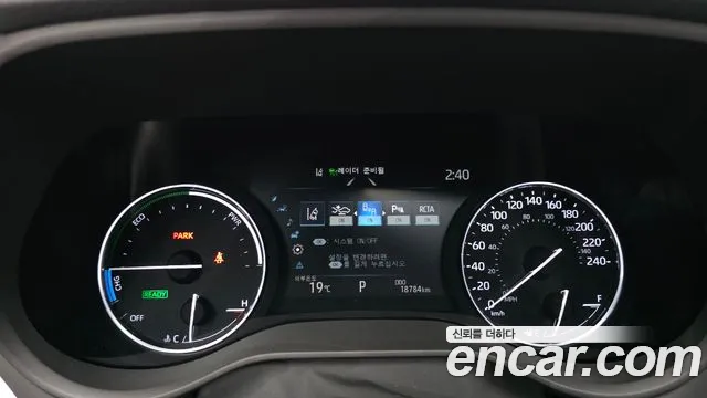Toyota Sienna 2024 thumb 8