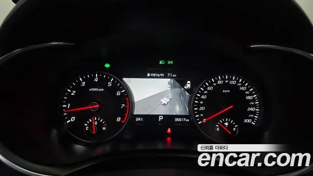 Kia Stinger 2022 thumb 8