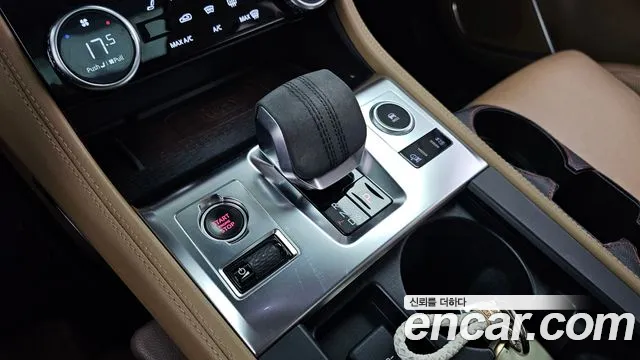 Jaguar F-Pace 2022 thumb 9