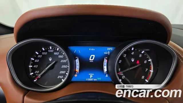 Maserati Levante 2019 thumb 8