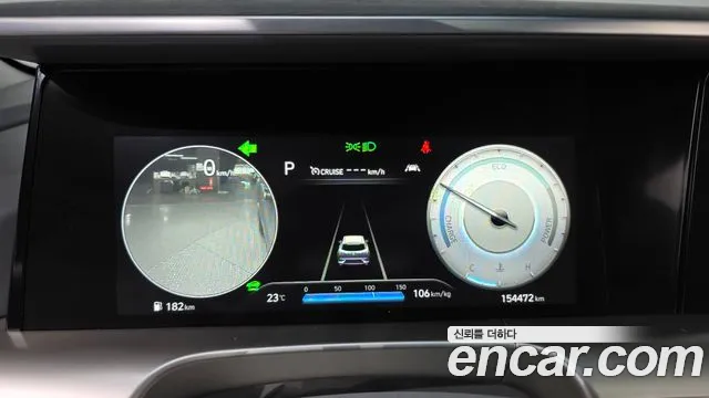 Hyundai Nexo 2021 thumb 8