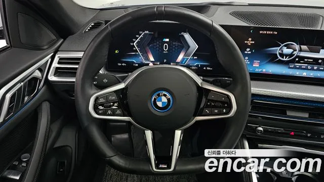BMW i4 2025 thumb 12
